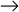 Access to repair range section