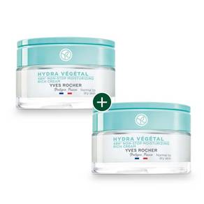 1 + 1 Reichhaltige Creme 50ml